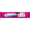 Bolacha Original Lady Gaga - Oreo 154g