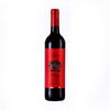 Vinho Tinto Sossego 750ml