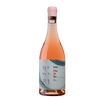 A&D Wines - Vinho Rosé, Pintado (750ml)