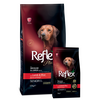 Reflex Plus Cão Senior +7 Médias/Grandes Cordeiro & Arroz 15kg