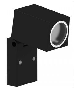 Lampada Quintal Adjustable Garden Light, 95*65*95mm, Aluminium bo