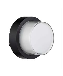 Lampada Quintal 12W Garden 4000 K