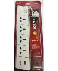Extensão eléctrica Universal - FUTOU 3M