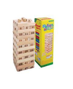 Blocos de Construção - Folds High