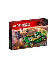 Ninja Nightcrawler Lego