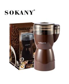 Moinho - Café Sokany