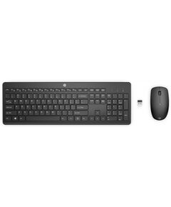 Teclado e Mouse sem fio 235 HP