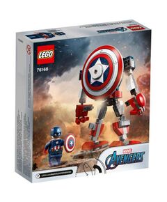 Armadura Mech de Captain America LEGO