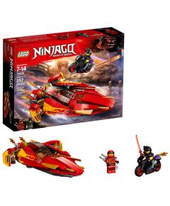 LEGO® Katana V11 Ninjago