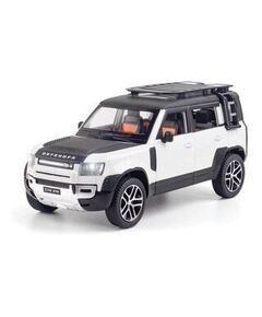 CARRO DE BRINQUEDO - LAND ROVER