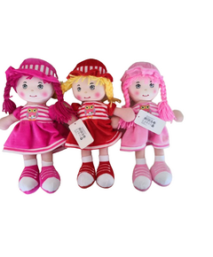 Boneca de Trapo 36cm