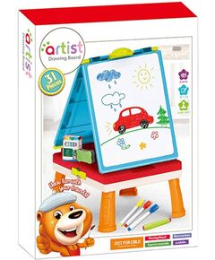 Quadro Infantil 2 em 1 Artist Drawing Board
