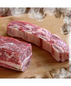 Carne De Vaca Peito Alto Com Osso 1 Kg