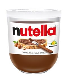 Nutella Creme Chocolate Para Barrar 200 G