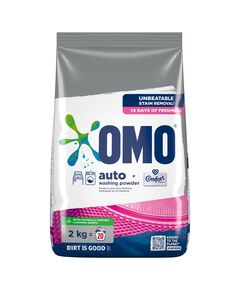 Detergente em Pó Auto Washing Powder OMO 2kg - Comfort
