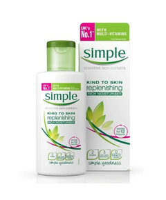 Hidratante Corporal - Simple - 125ml