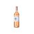 Vinho Monte da Peceguina Rosé 2018 75cl