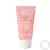 Avene Esfoliante Suave 75Ml