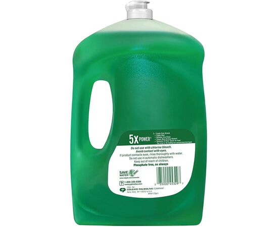 Palmolive Ultra Strength Dish Liquid, Original, 68.5 Ounce