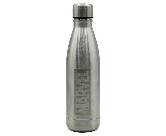 Garrafa Térmica Cinzenta 750ml – MARVEL