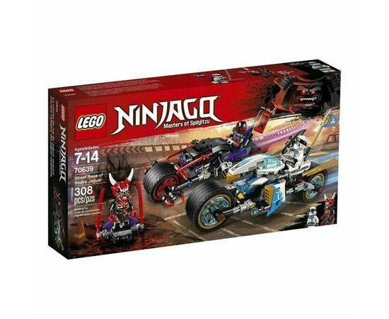 Lego Ninjago