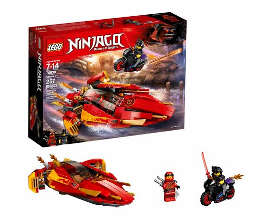 LEGO® Katana V11 Ninjago