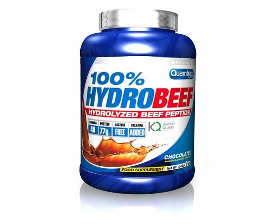 100% HydroBeef Quamtrax Nutrition (2000 gr)