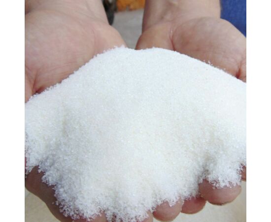 Fertilizantes Sulfato de Amónio Fino