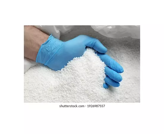 Fertilizantes Sulfato de Amónio Fino