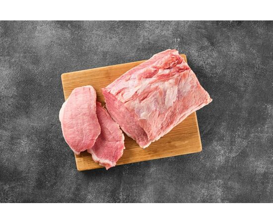 Lombo/Vão - Congelada (kg)
