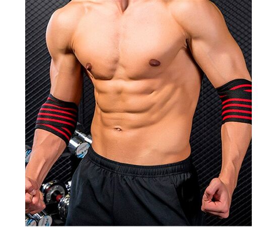 Cotoveleiras elásticas Quamtrax 40 cm