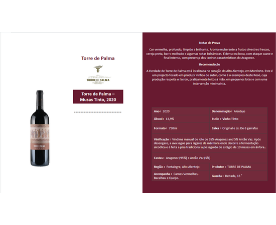 Torre de Palma - Musas Tinto, 2020 (750 ml)