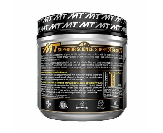 Platinum Creatine - 400g