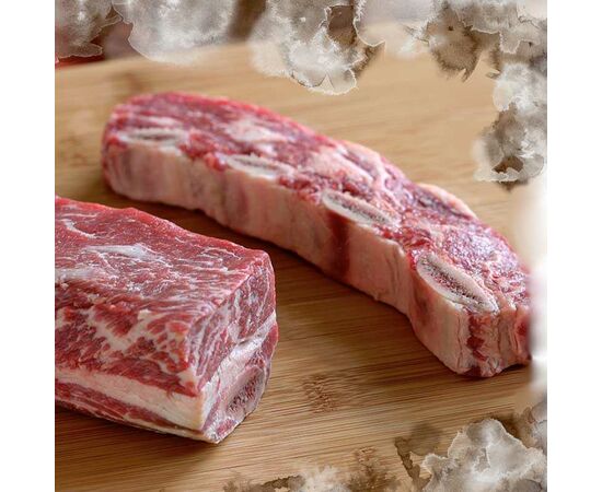 Carne De Vaca Peito Alto Com Osso 1 Kg